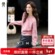 Fanximan soft waxy round neck sweater for women autumn and winter new romantic three-dimensional diagonal striped sweater top peach pink M