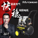 溥畔15L伏虎气泵30L小型50L压缩机打气120L无油高压150空压机 FH150L*1390W*4