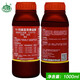 Shuofeng 48114 Hydroxybrassinolide sterol Shuofeng 481 fruit and vegetable antidote for citrus and wheat plant growth regulator 200ml