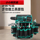Xiaoxiaoshu tool belt bag electrician's special belt multi-functional repair tool bag waterproof thickened canvas tool bag large multi-socket belt bag (without belt)