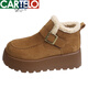 CARTELO crocodile (CARTELO) increased thick-soled snow boots for women 2025 new winter genuine leather retro short boots plus velvet thickened warm cotton shoes camel 36