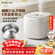 Bear rice cooker household 0 coating 2-3 people healthy 316L stainless steel inner pot special firewood rice multi-grain rice multi-functional rice cooker 3L DFB-E30V5
