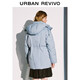UR new winter women's casual hooded drawstring multi-pocket down jacket UYL150103 haze blue S