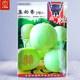 Dayu White-skinned Melon Seed Collection Cantaloupe Seedlings Seedlings Seedlings Baishami North and South Fruit Balcony Planting Spring Ding Brand Yu Naixiang No. 2 Melon Seeds 400 capsules/bag