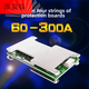 3-string 4-string lithium battery protection board 12V100A200A300A high current balanced three-string or four-string 3.2V iron lithium 3.7 upgraded version_four strings 120A_balanced_same port_3.2v_integrated IC_double-sided_20 mos