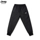 JEEP SPIRIT Northeast Extreme Cold Down Pants Men's Thickened Warm Windproof Waterproof Snowproof Pants Winter Outdoor Sports Black 28