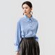 VIEA.ING Shopping Mall Same Style Blue Striped Shirt Women's 2026 Spring New Style Commuting Shirt Light Blue One Size