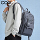 COW backpack men's junior high school and high school college student bag large capacity business commuter backpack light casual bag ink blue gray