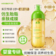 Hebei Baby Touch Oil Baby Massage Oil Body Oil Newborn Moisturizing Skin Care Camellia Seed Essence Oil 150ml