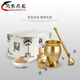 Solid pure brass Chinese medicine pounding jar, medicine cup, mortar, punching cylinder, pounding grinder, garlic masher, thickened medicine mortar, thickened upgraded mini model with leather pad