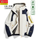 Woodpecker 2026 new style jacket for men and women, outdoor winter couple three-in-one removable liner windproof and waterproof jacket F552 ivory white single jacket XL recommended 110-130Jin Jin equals 0.5 kg