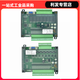Plc industrial control board simple small with shell domestic fx1n-10/14/20/mt/mr programmable controller 10MR relay output