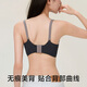 Yiduo Nursing Bra Anti-sagging Push-up Postpartum Breastfeeding to Retract Accessory Breasts Pregnant Women During Pregnancy and Breastfeeding Dual-purpose Large Size Bra Tea Gray 75B/34 (Recommended Weight 90-105Jin Jin is equal to 0.5 kg)