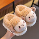 2025 New Children's Warm Plush Cotton Slippers Pink (Heel Included) Size 32 33 (Inside Shoe Length 19CM Suitable for Feet Length 18CM)
