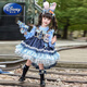 Disney (Disney) Girls Rabbit Police Officer Princess Dress 2026 New Children's First Birthday Dress Dress Fashionable Judy Rabbit Dress Skirt + Little Hat + Pistol + Socks Plush 120