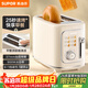 SUPOR bread machine, sandwich machine, toaster, breakfast machine, toaster, household toast, color screen menu, multi-functional light food machine, 6+1 adjustable fire power DJ808