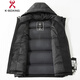 KBXNG Jinba super fluffy 90 white duck down thickened short business down jacket winter thick warm middle-aged cold-proof jacket black YZ82088 M 170 100Jin Jin equals 0.5kg -120Jin Jin equals 0.5kg