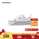 Converse Girls Love Canvas Shoes 2026 Spring New Children's Double Velcro Easy to Put On and Take Off Casual Shoes 103 23 Recommended foot length 14cm