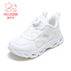 Fuluo Mi Girls Breathable Mesh Shoes Spring New Campus Versatile Casual Sports Shoes Junior High School Students Running Shoes White 31
