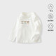 BORBOON B baby base layer spring 2026 new baby long-sleeved T-shirt inner top spring versatile boys' clothes for women white 8155 90