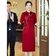 Mu Yunlan New Chinese Wedding Mother's Dress High-end Grandma Xi's Wedding Banquet Cheongsam Wedding Banquet Festive Dress Autumn Separate Bright Burgundy Cheongsam Skirt Three Quarter Sleeves Spring and Autumn 5XL Recommended 150-160Jin Jin is equal to 0.5 kg