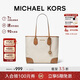MICHAEL KORS Valentine's Day Gift MK Women's Bag EVA Portable One Shoulder Mother Bag Vegetable Basket Shopping Bag Large Vanilla White