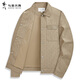 Dances with Wolves Old Money Style Lapel Jacket Men's Old Flower Printed Commuting Casual Easy-Care Jacket 701 Khaki S