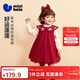 Mini Bara Mi Fan Joint Girls Dress New Chinese Mesh Sweet Children's Skirt New Year