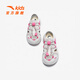 ANTA Children's Beach Shoes Girls' River Tracing Shoes Water King 2026 Summer New Outdoor Non-Slip Toe Sandals Chalk-5 28