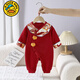 G.duck little yellow duck baby clothes spring and autumn full moon 100 days old red festive baby pure cotton jumpsuit one-piece dress red one-piece jumpsuit 59cm 59