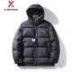 KBXNG Jinba super fluffy 90 white duck down thickened short business down jacket winter thick warm middle-aged cold-proof jacket black YZ82088 M 170 100Jin Jin equals 0.5kg -120Jin Jin equals 0.5kg