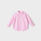 Koala Nose Color Stripe Diary Small Shirt Colorful and Vibrant Outfits Children’s Pure Cotton Versatile Tops for All Seasons Pink Stripes 110