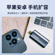 
Weigang's new SC740/750 mobile portable solid-state drive PSSD mobile phone PRO direct connection PS5 capacity expansion [three periods of interest-free] reading speed 1050MB/S 1000GB-1T [SC750 push-pull design model]