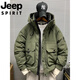 JEEP, международный бренд, рабочая одежда, мужская пуховая куртка с капюшоном, зима 2026, теплая и холодостойкая, уличная, повседневная, на утином пуху, фиолетовая, XL