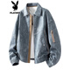 Playboy (PLAYBOY) spring new men's zipper work jacket American structure handsome loose jacket dark blue M recommended 100-120Jin Jin equals 0.5 kg