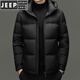 JEEP SPIRIT2025 new winter men's 90 white duck down solid color hooded thickened warm down jacket black 2XL 185
