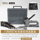 Sailoto's new manual nailing and nailing wood tools special door heavy-duty ding machine six-in-one exclusive box set