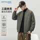 Jeanswest Jeanswest American fashion brand jacket men's stand-up collar windproof casual jacket male student loose simple men's baseball uniform