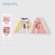 JELLYBABY Cute contrasting color daily casual bottoming shirt 26 new spring style girls round neck T-shirt soft big children pink 110