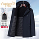 CARDANRO luxury high-end brand goose down jacket men's down jacket winter new style one-piece five-wear inner liner reversible wear thickened black M 170 (120 Jin Jin is equal to 0.5 kg for inner wear)