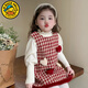G.duck girls skirt autumn and winter small fragrance children's dress suit winter plus velvet New Year clothes baby girl one-year-old dress red two-piece set 140 recommended 130-140cm7-8 years old