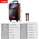 Xianfei outdoor square dance trolley audio with display home touch screen portable wifi mobile ktv trolley speaker video and song all-in-one machine 20-inch touch panel + single microphone