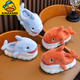 G.duck little yellow duck children's cotton slippers for boys winter cartoon shark bag and furry shoes for children baby home shoes parent-child sapphire blue slippers size 24 25 inner length 15CM suitable for 1-2 years old