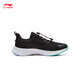 Li Ning (LI-NING) children's shoes, sports shoes, professional running shoes, spring new Antelope boys' running shoes, middle-aged and adolescent shoes, black/pool blue 26 spring new running shoes 32 recommended foot length 20cm