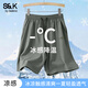 Baleno ice silk shorts for men in summer, cool and skin-friendly, loose and comfortable casual pants, trendy and versatile, youth sports pants