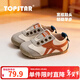 TOPSTAR Children's Shoes 2026 Spring New Children's Canvas Shoes Indoor Baby Shoes Breathable Boys and Girls Anti-Slip Soft Sole Shoes Mi/Orange 24 Inner Length 155MM/Recommended Foot Length 145mm