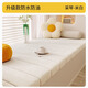 Lange Bay Window Mat Window Sill Mat 2025 New Four Seasons Teddy Velvet Cushion Balcony Mat Customized Bedroom Removable and Washable Flat Type Caiqin-Beige Thickness Customized 3.5/4.2/5.5/6.2/9.2/11.2/13.2cm