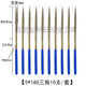 Titanium-plated file, diamond file set, plastic file, flat file, cylindrical triangular rubbing knife, emery file, 5*180 triangle, 10 pieces
