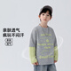 Yoyo Fairy Tale Spring and Autumn Children's Spliced Fake Two-piece Bottoming Shirt 2026 Boys Casual Western Style T-shirt Cotton Medium and Large Children's Trend