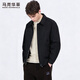 Mark Huafei windproof and anti-wrinkle motorcycle lapel jacket men's 2026 spring new workwear street jacket trend